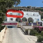 Mare Monte 1 Apartment